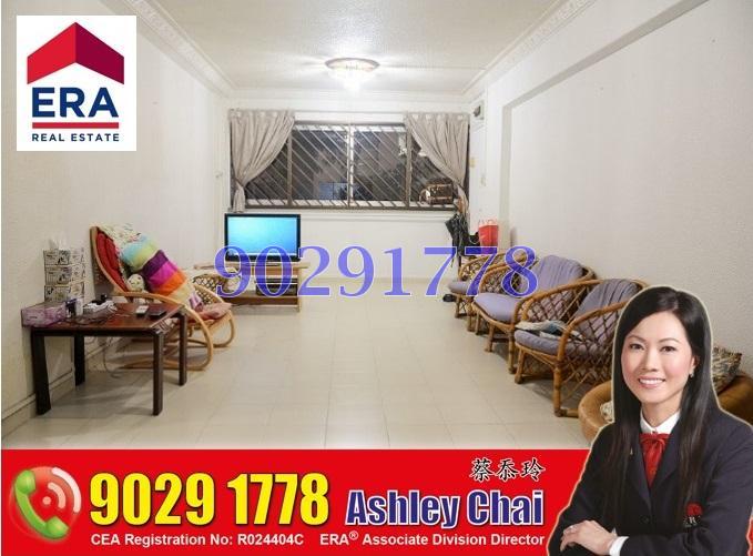 Blk 467 Tampines Street 44 (Tampines), HDB 4 Rooms #104721962